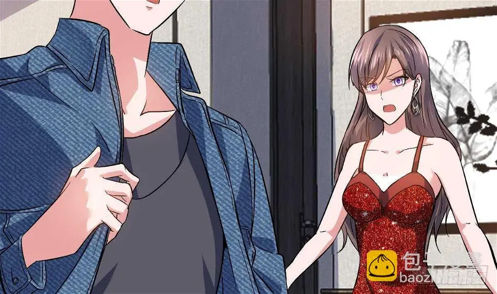 第44话 拒绝道歉 第43页