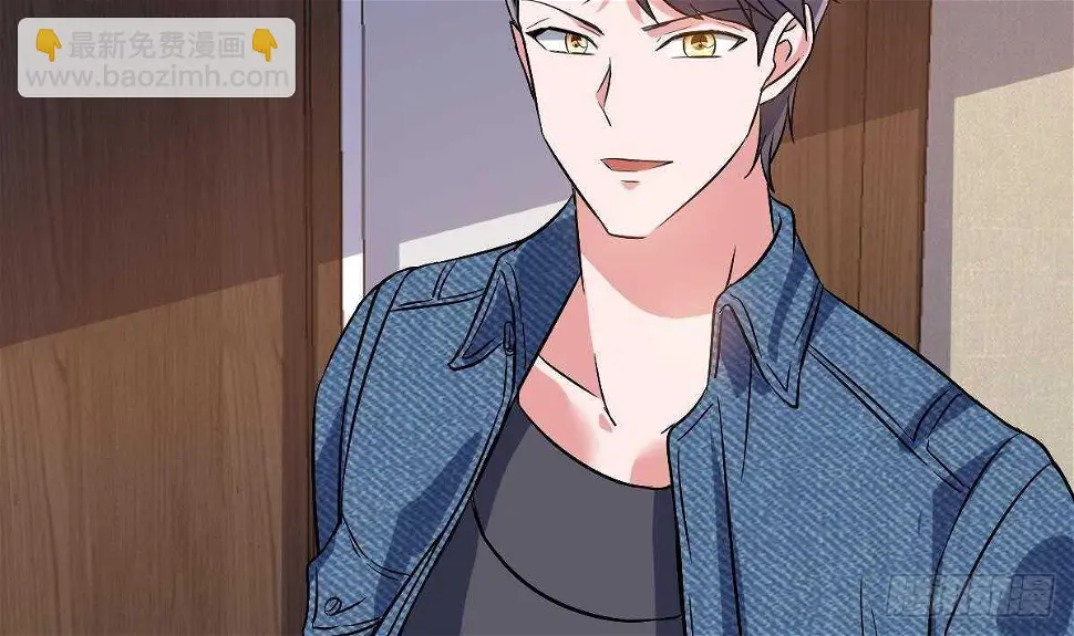 第44话 拒绝道歉 第49页