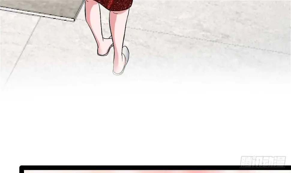 第44话 拒绝道歉 第54页