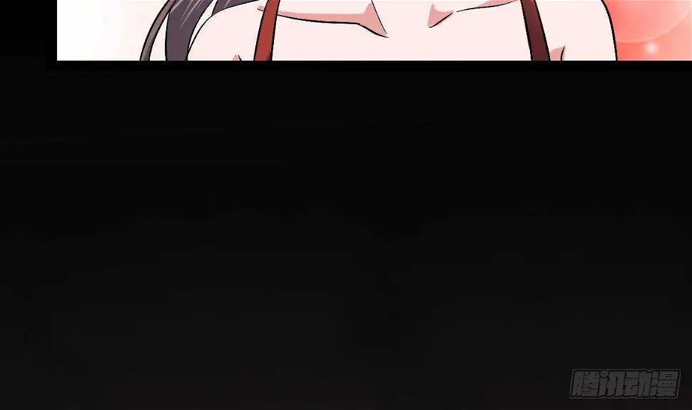 第44话 拒绝道歉 第56页