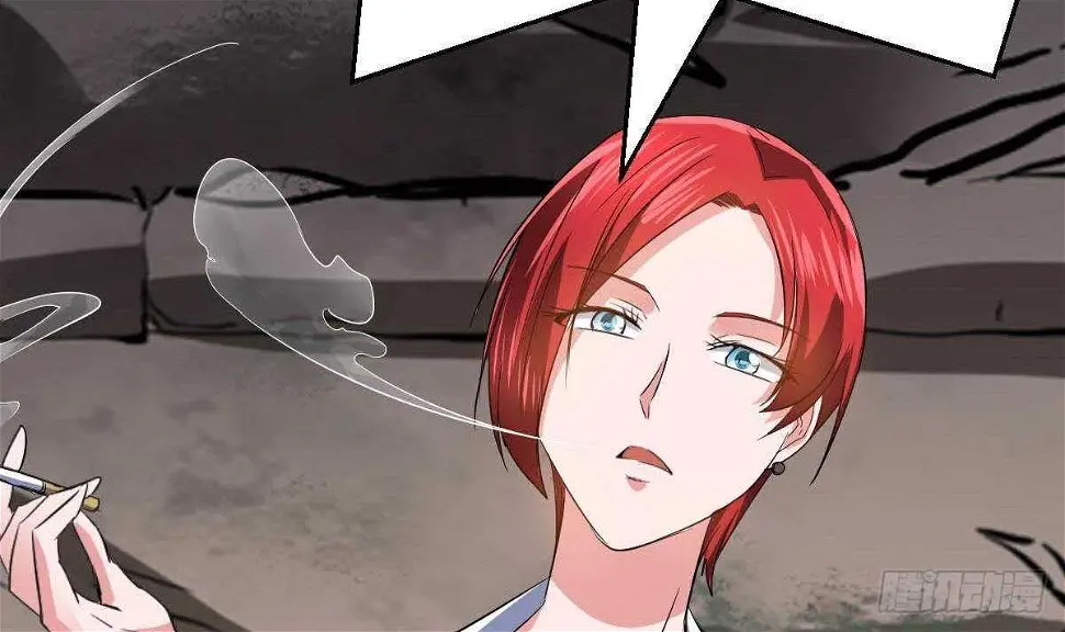 第44话 拒绝道歉 第66页