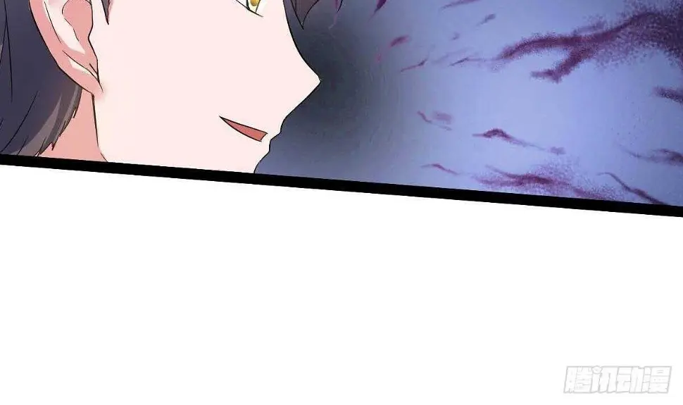 第44话 拒绝道歉 第70页