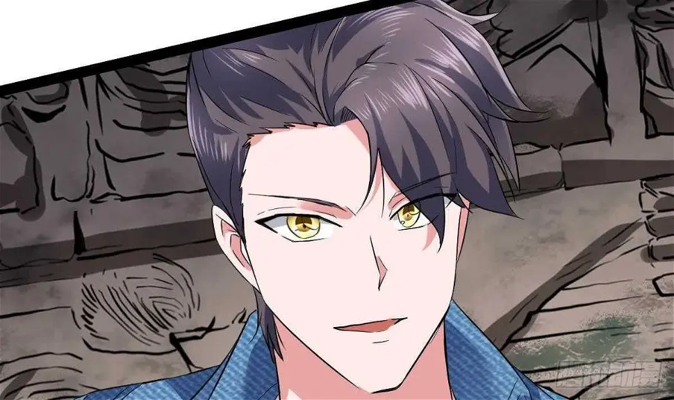 第44话 拒绝道歉 第75页