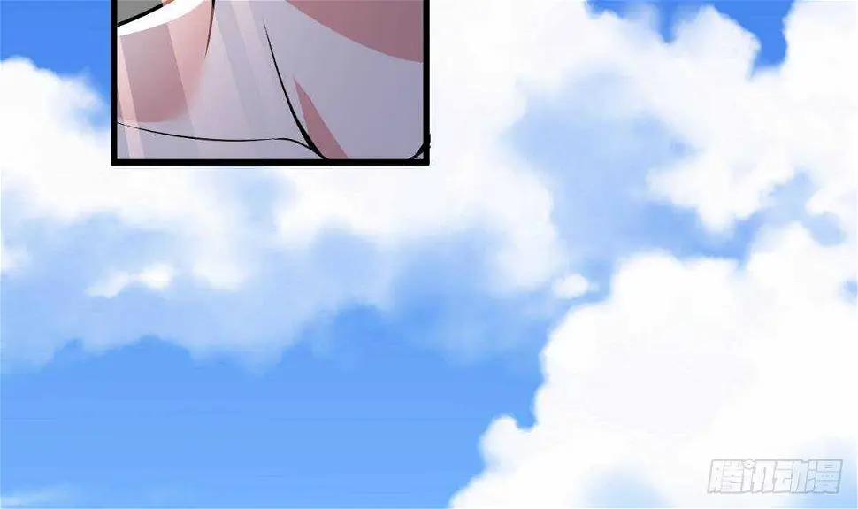 第43话 早晨春光 第10页