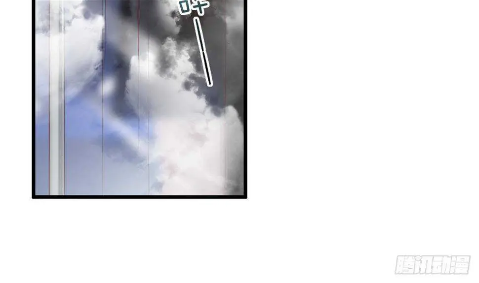第43话 早晨春光 第32页