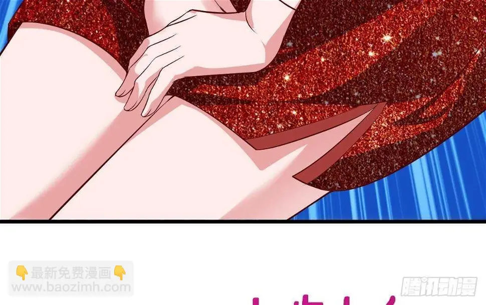 第43话 早晨春光 第55页