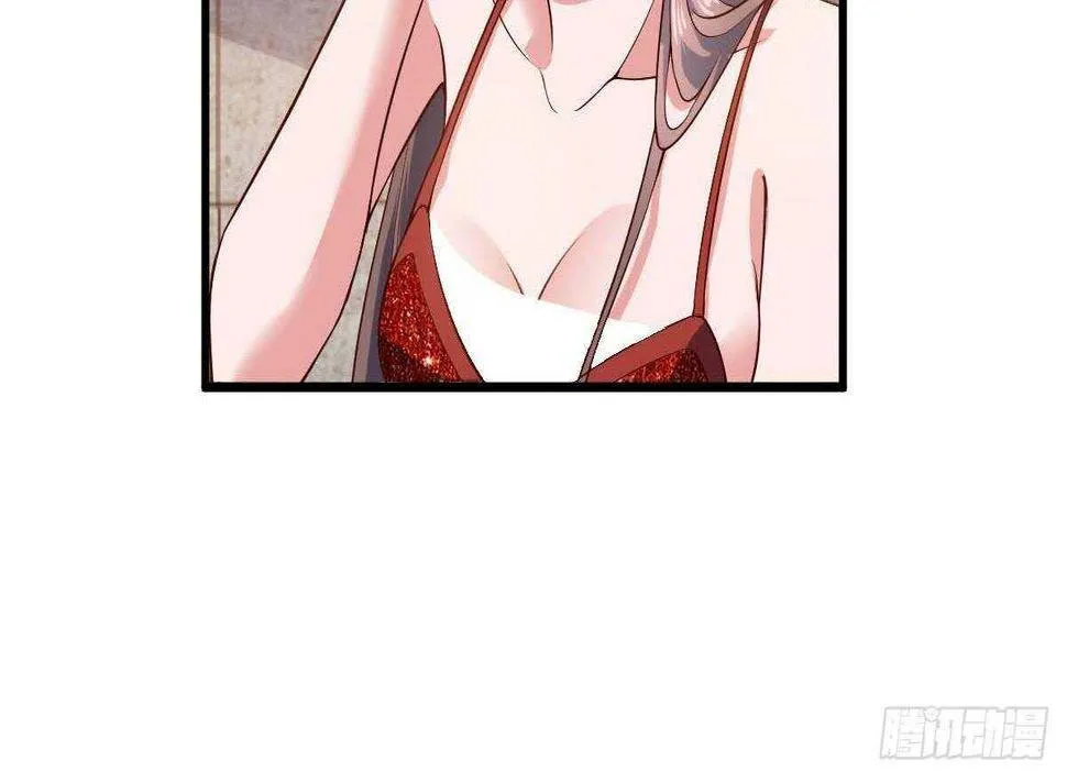 第43话 早晨春光 第63页