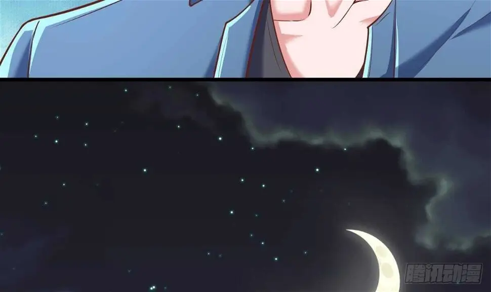 第42话 爆拳 第33页