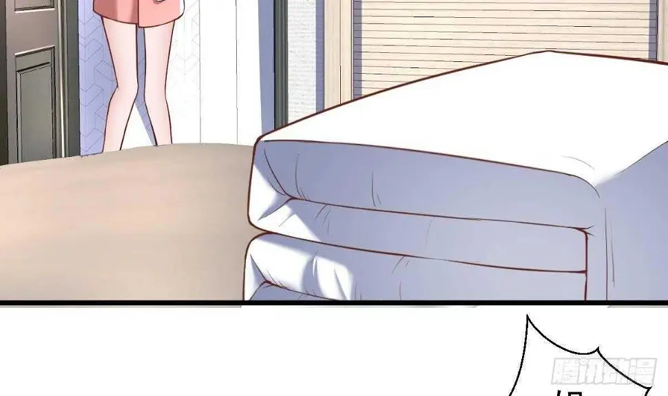 第42话 爆拳 第40页