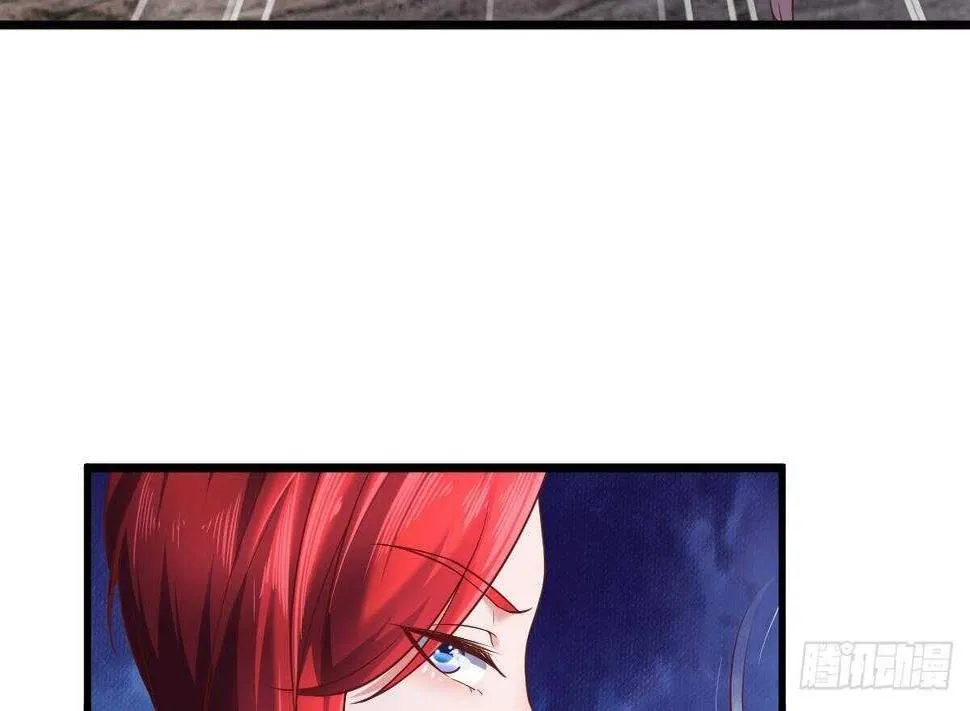 第41话 道歉 第8页