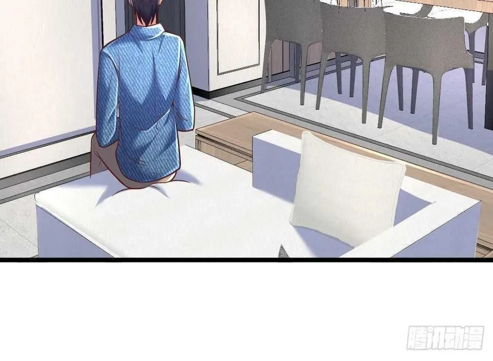 第41话 道歉 第40页