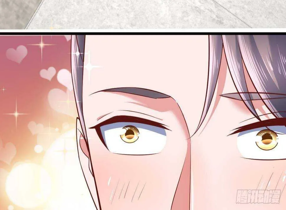 第41话 道歉 第48页