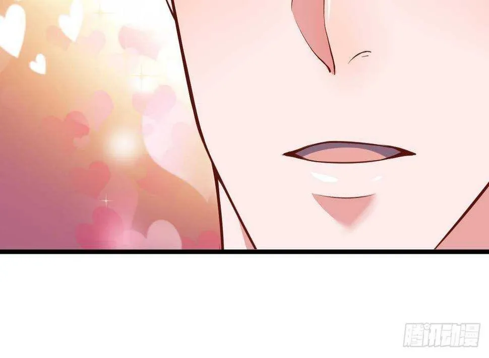 第41话 道歉 第49页