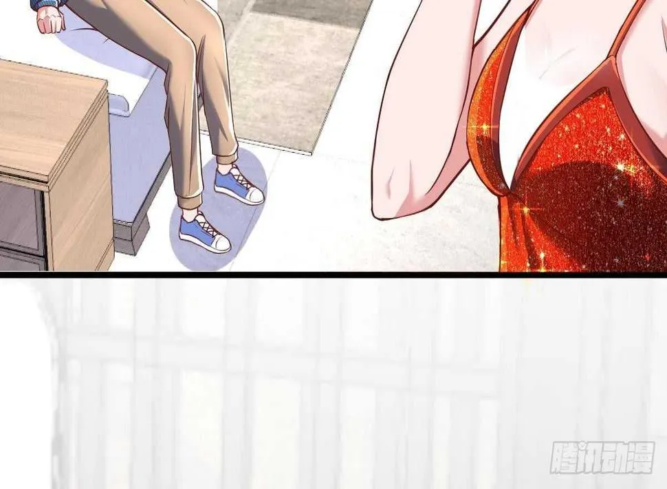 第41话 道歉 第52页