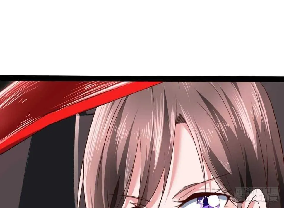 第40话 地坛会议 第33页