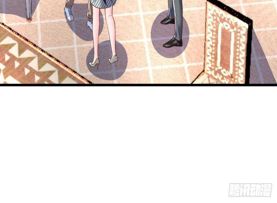 第39话 震慑杨森 第12页
