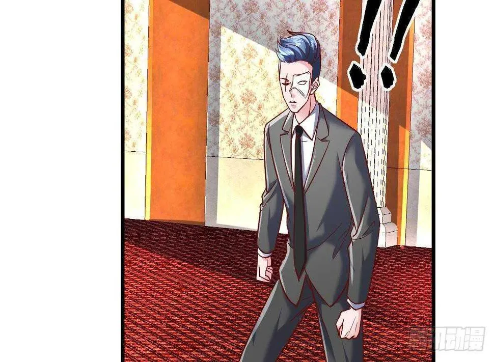 第39话 震慑杨森 第53页