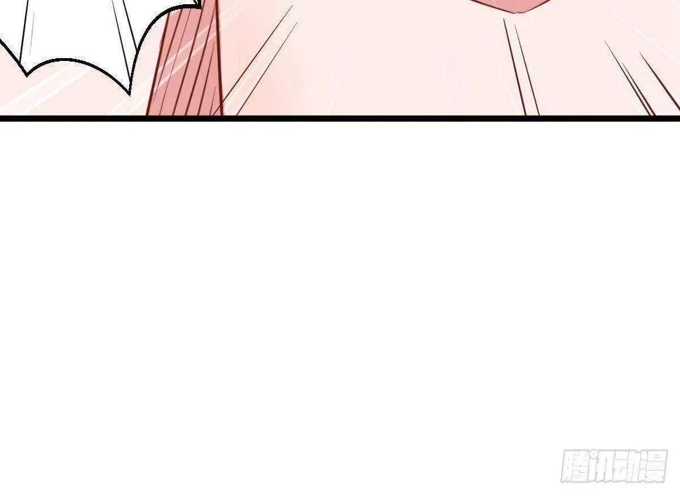 第39话 震慑杨森 第65页