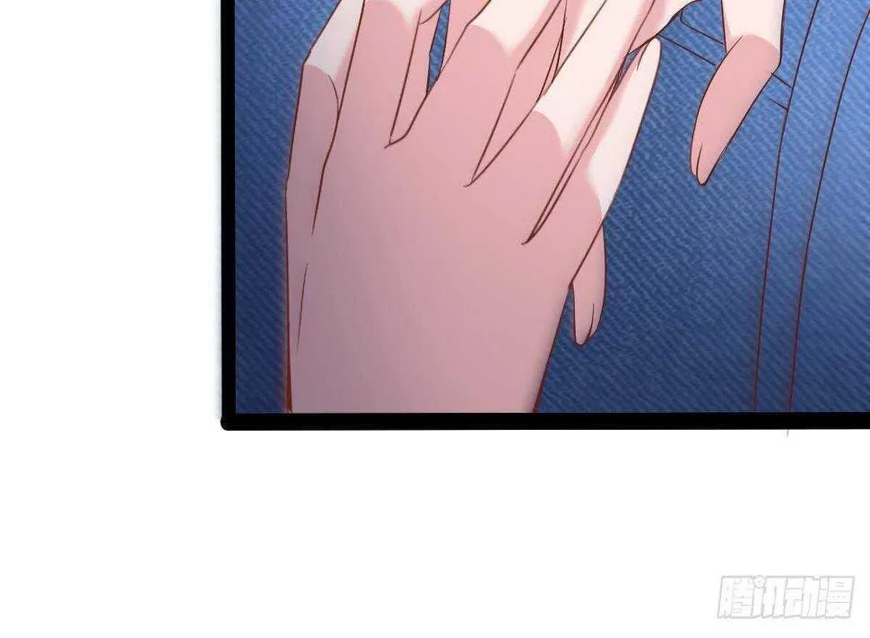 第38话 修炼者 第25页