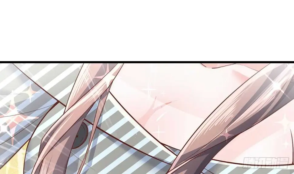 第37话 杨森 第2页