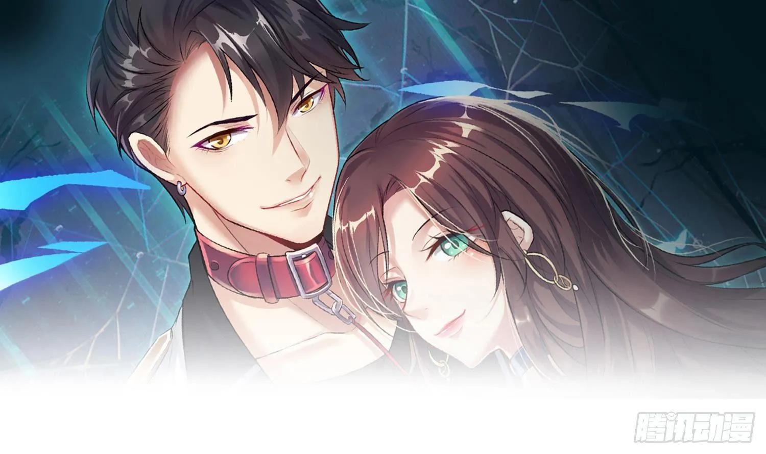 第1话 小姨子的问题 第1页