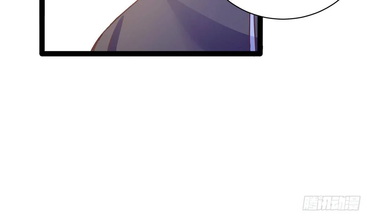 第3话 深不可测的实力 第16页