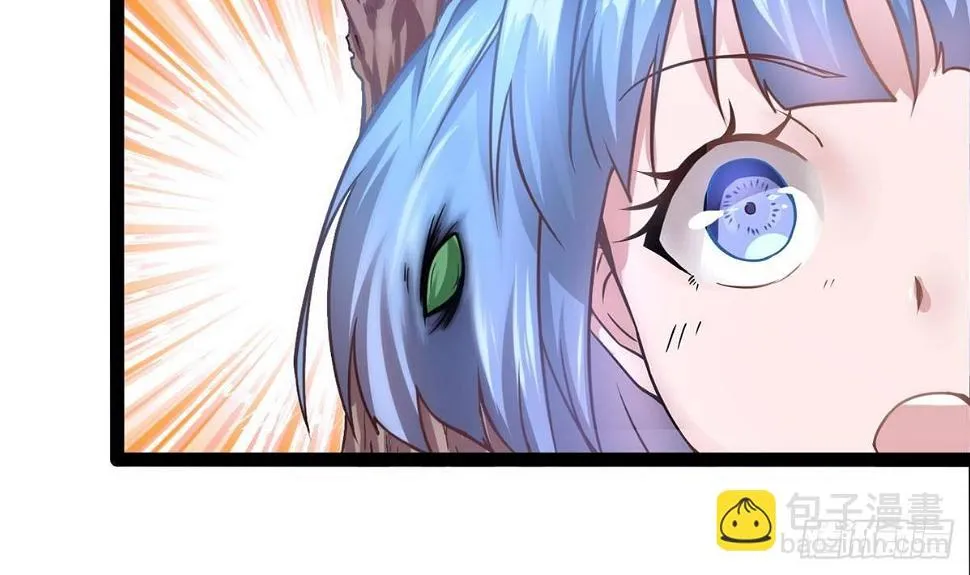 第3话 深不可测的实力 第35页