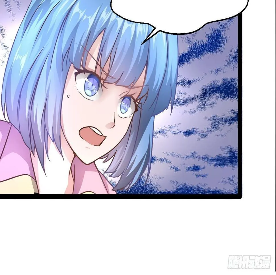 第3话 深不可测的实力 第49页