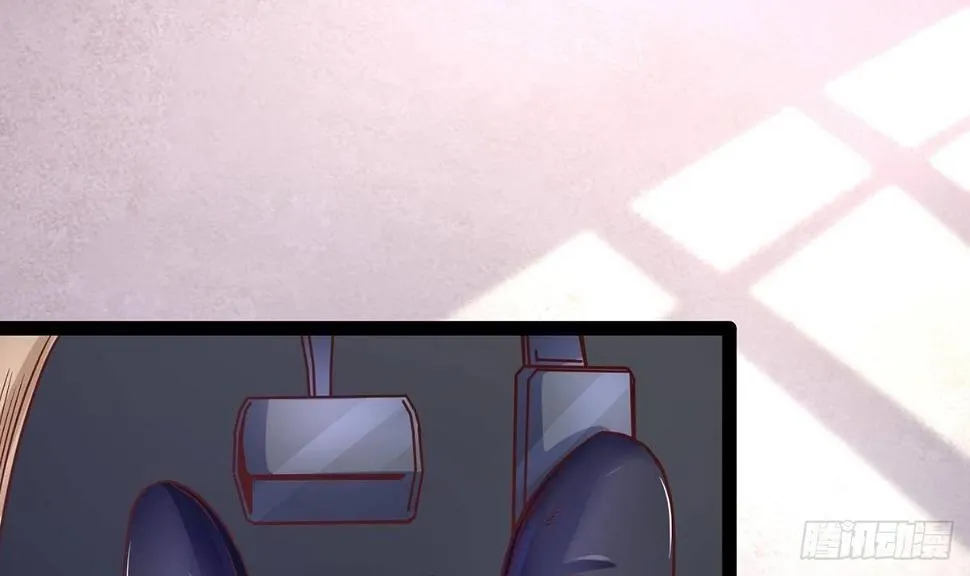 第4话 我可是你姐夫 第42页