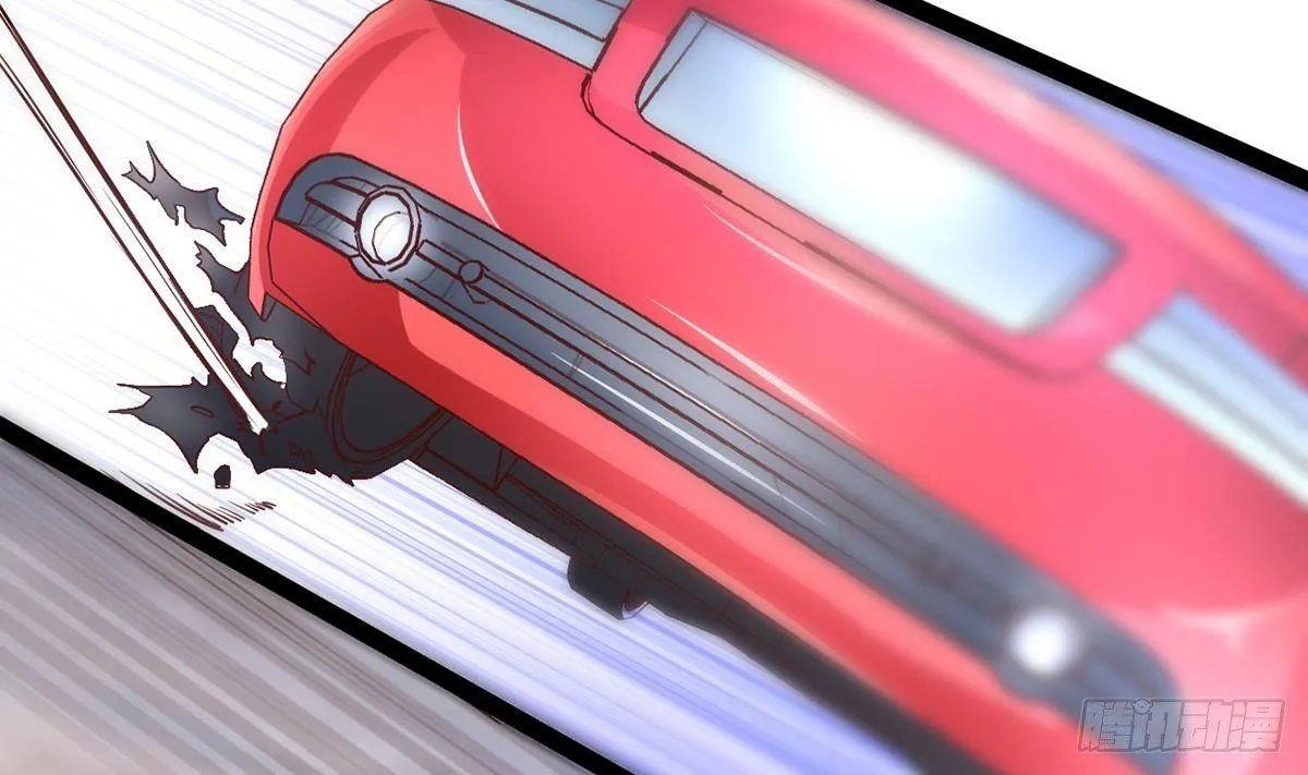 第6话 飙车 第47页