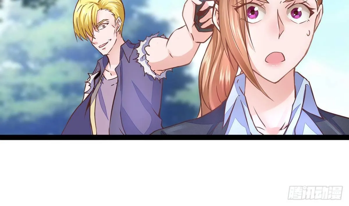 第7话 你脸红的样子真可爱 第10页