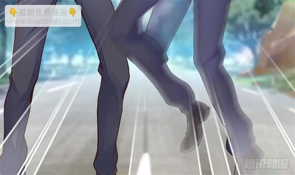 第7话 你脸红的样子真可爱 第20页