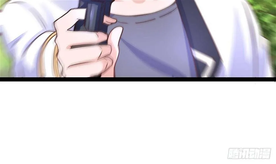 第7话 你脸红的样子真可爱 第22页