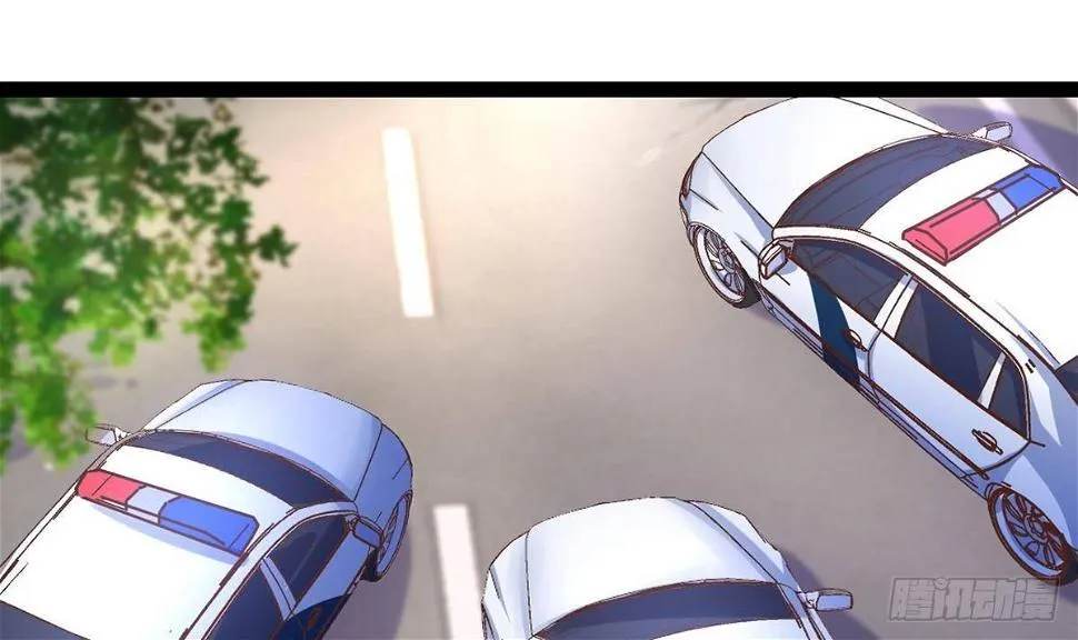 第7话 你脸红的样子真可爱 第45页