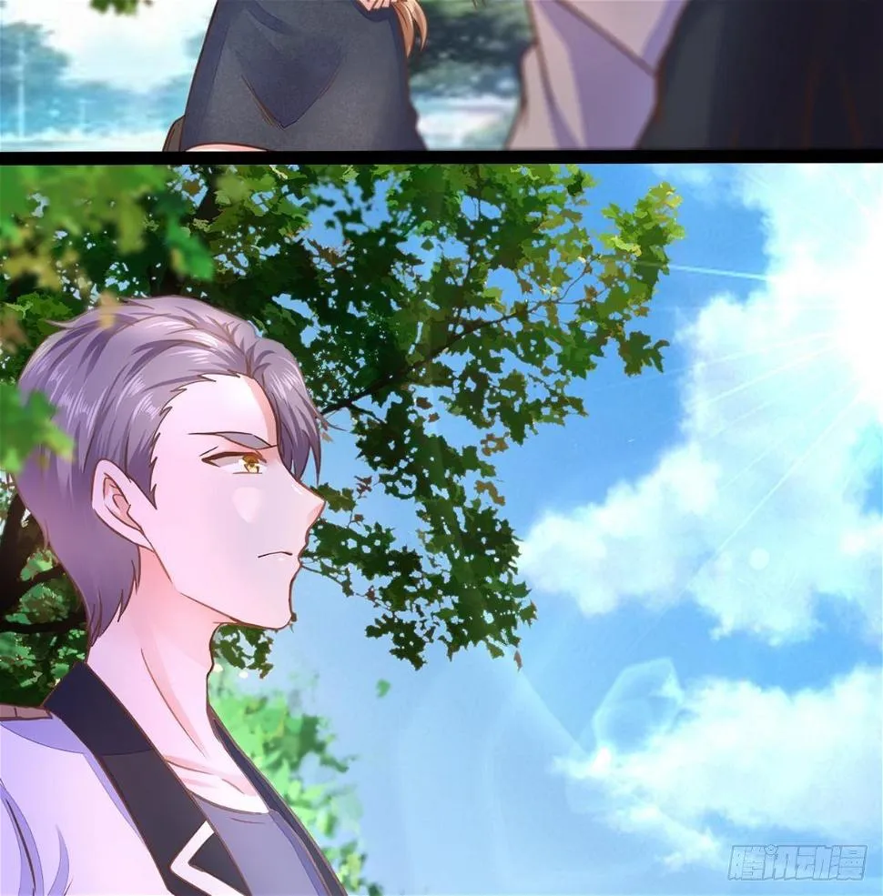 第7话 你脸红的样子真可爱 第49页