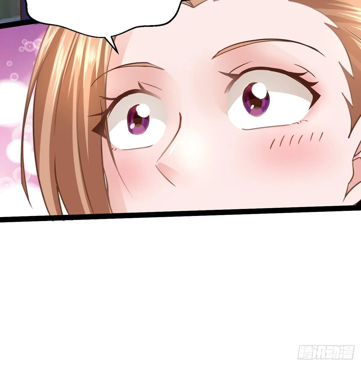 第7话 你脸红的样子真可爱 第51页