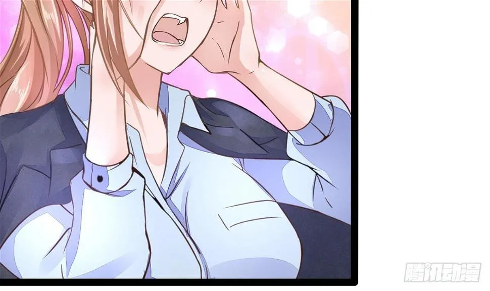 第7话 你脸红的样子真可爱 第57页
