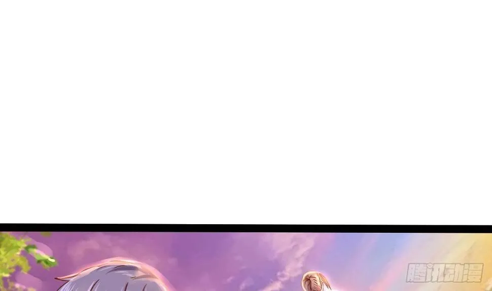 第8话 老丈人的怒火 第13页
