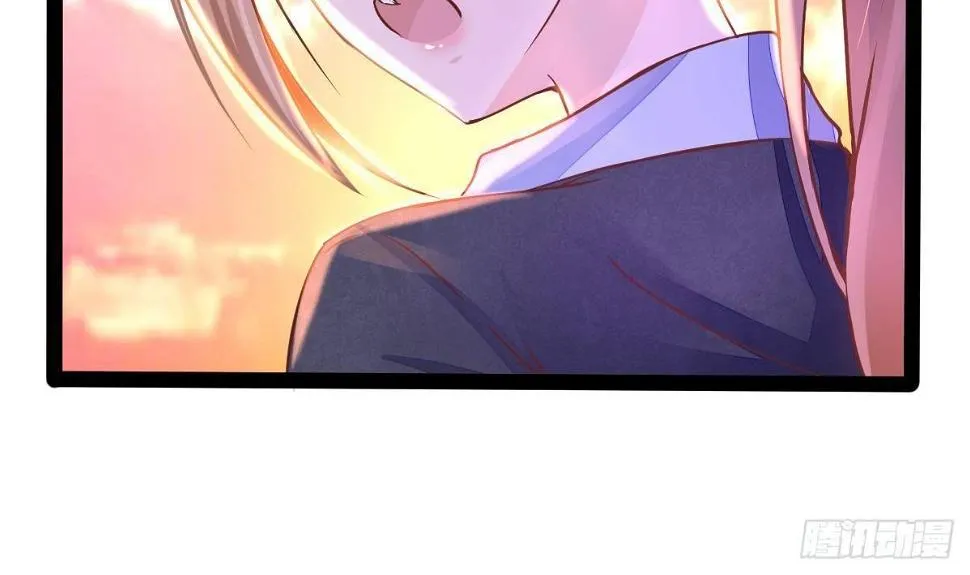 第8话 老丈人的怒火 第17页