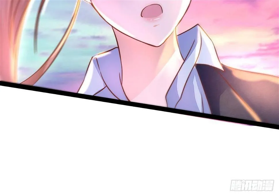 第8话 老丈人的怒火 第24页