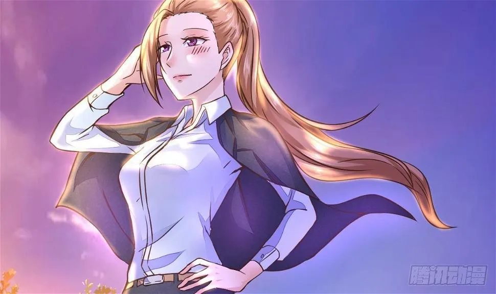 第8话 老丈人的怒火 第27页