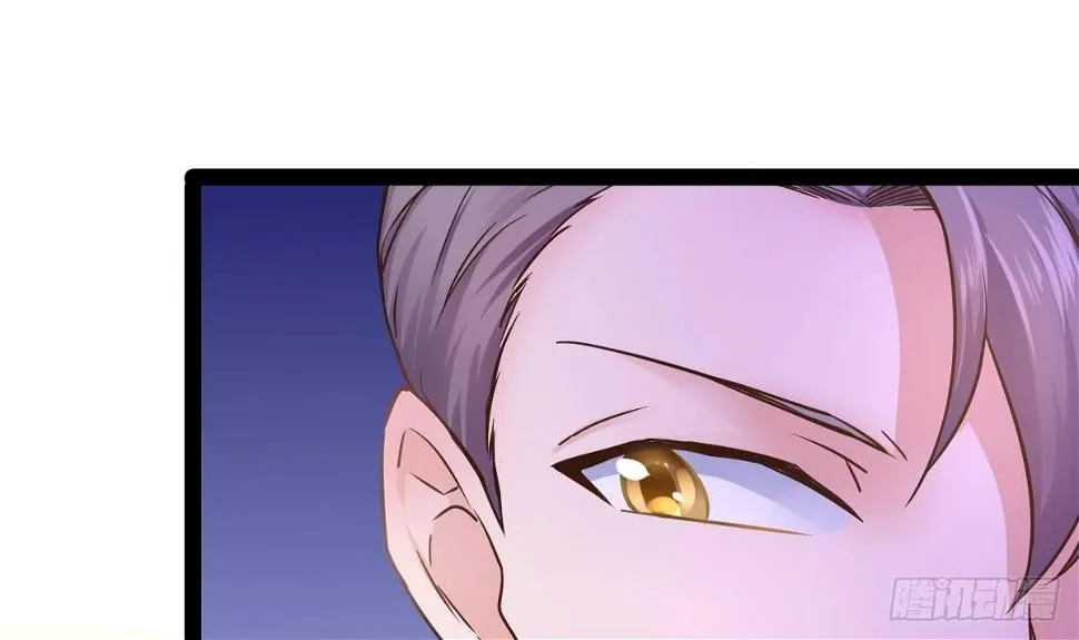 第8话 老丈人的怒火 第35页