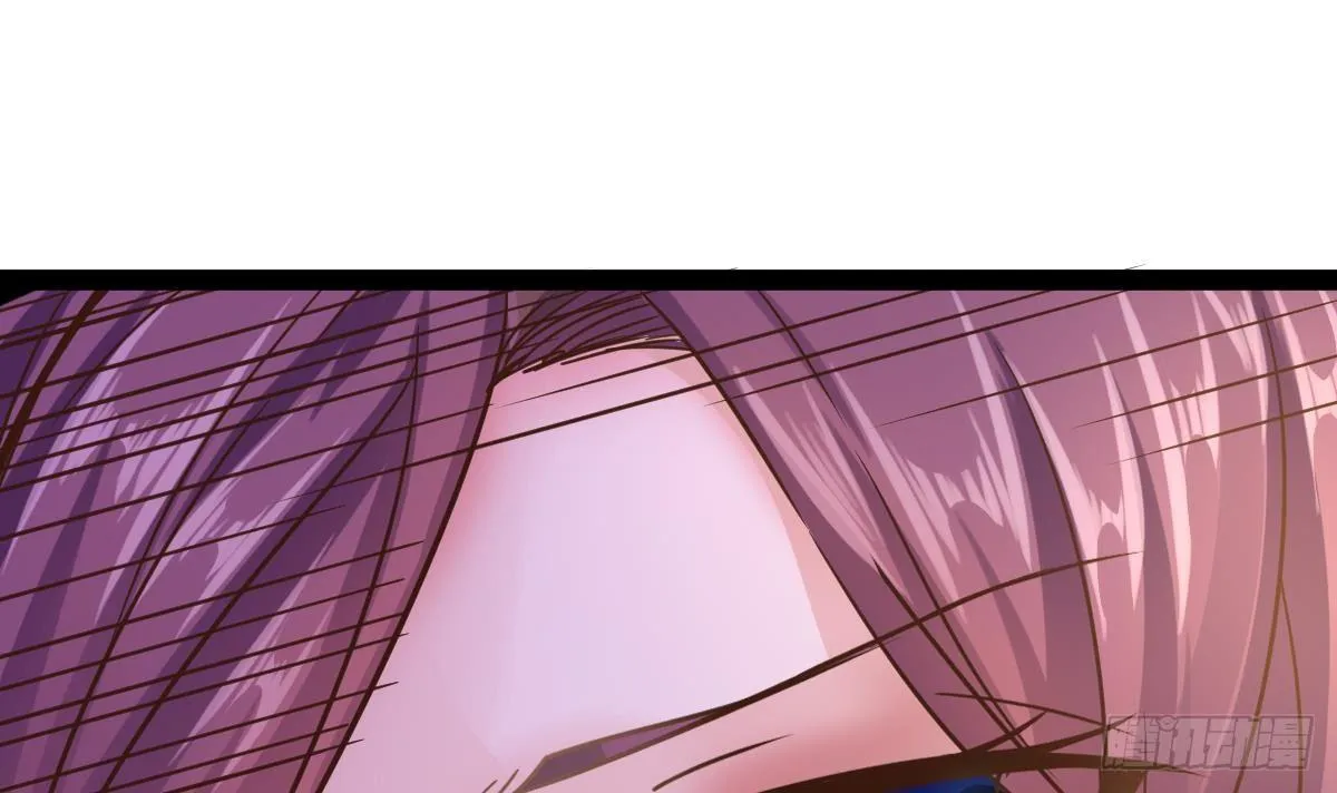 第8话 老丈人的怒火 第42页
