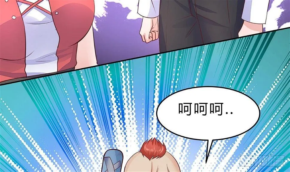 第11话 铁蟒帮 第36页