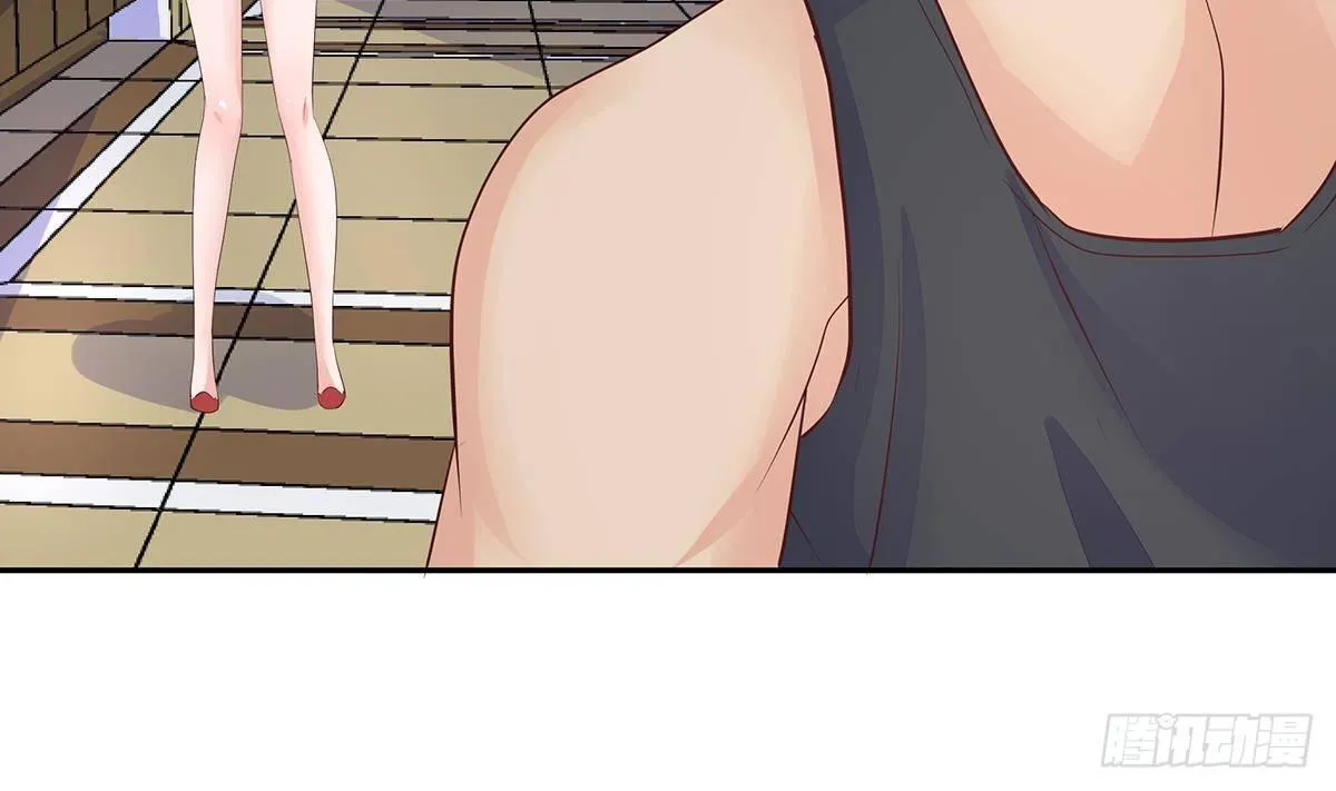 第11话 铁蟒帮 第41页