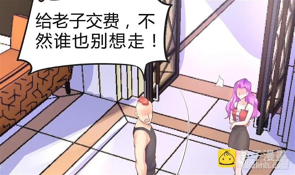 第11话 铁蟒帮 第58页