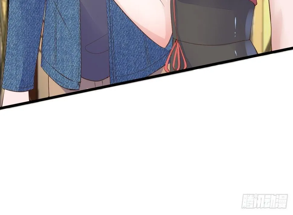 第13话 窃听器 第54页