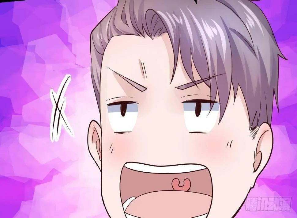第13话 窃听器 第65页