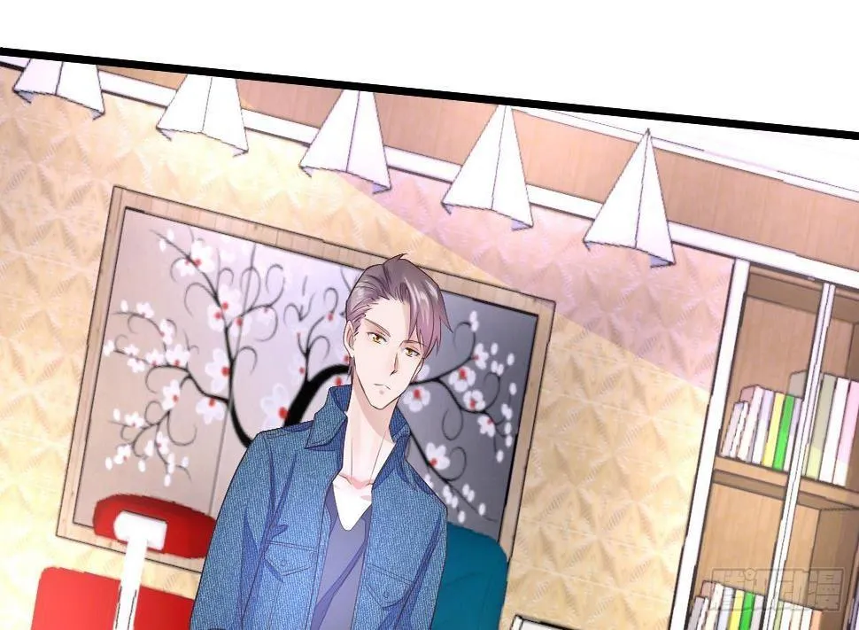 第13话 窃听器 第70页