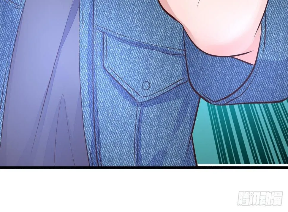 第13话 窃听器 第81页